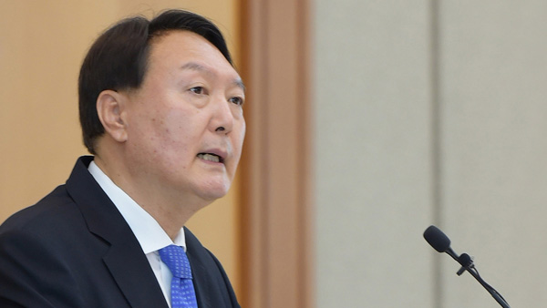 공수처, '모해위증 의혹 수사 방해' 윤석열 수사 본격화