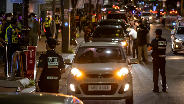인원 제한 완화했지만…"4단계 연장"에 자영업자들 집단행동 예고