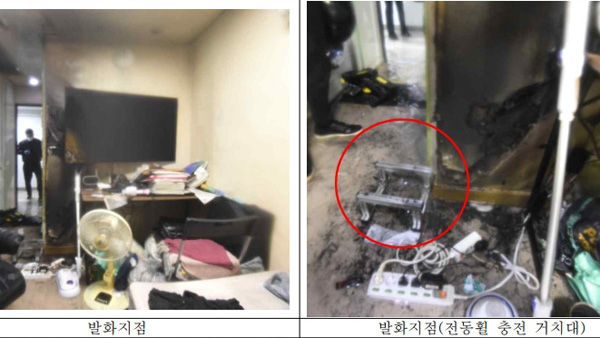 서울 금천구 오피스텔 '전동휠 배터리' 화재…2명 연기흡입 