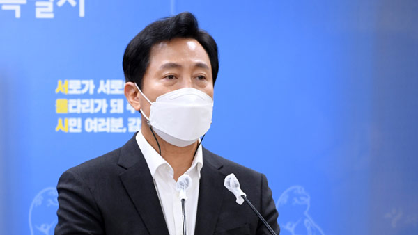 오세훈 "'파이시티' 선거법 위반 사건, 청와대 하명 의혹" 제기