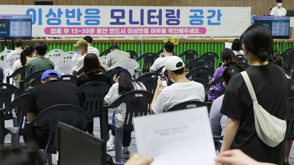 이틀간 백신 이상반응 2천451건↑…사망 4명↑ 인과성은 미확인