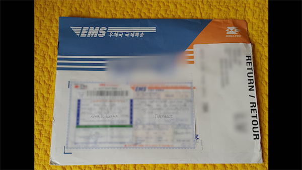 [PD수첩] PD수첩, 영화배우 윤정희 방치 논란 단독 취재