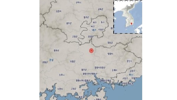 기상청 "경남 창녕 부근서 규모 2.1 지진 발생"