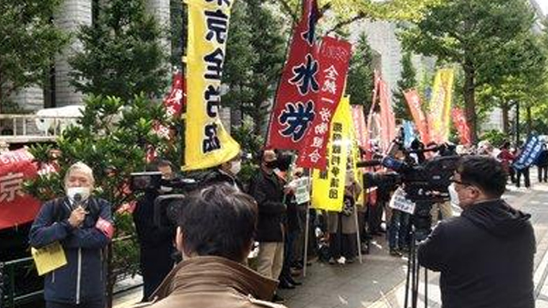 대법원 "일본 미쓰비시중공업, 한국 내 자산 압류조치는 정당"