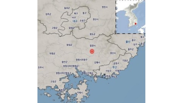 기상청 "경남 밀양 남쪽에서 규모 2.2 지진 발생"