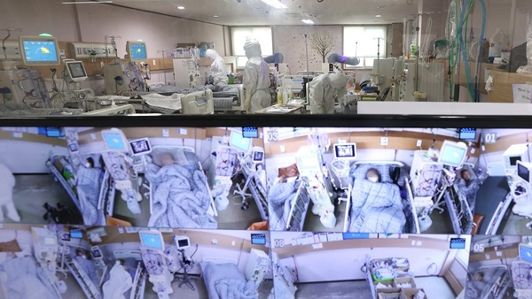중증환자 병상 가동률 49.8%‥일부지역 병상 부족, 대전 '0개'
