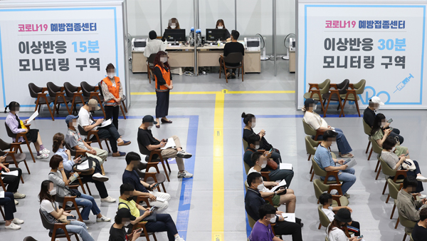 백신 1차 접종률 74.2%‥이틀간 이상반응 의심 3천271건