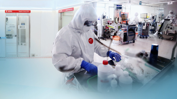 정부, 확진자 입원기간 10일→7일 단축 권고