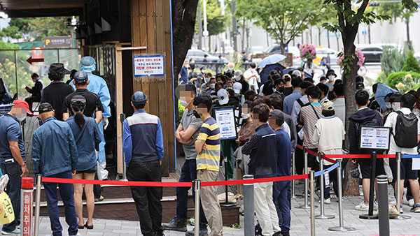 코로나19 신규확진 2,564명‥일주일째 '요일 최다'