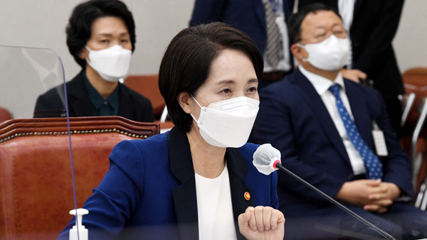 유은혜 "국민대 '김건희 논문' 검증, 엄정하게 처리할 것"