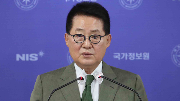 공수처, '고발 사주 제보 개입 의혹' 박지원 수사 착수