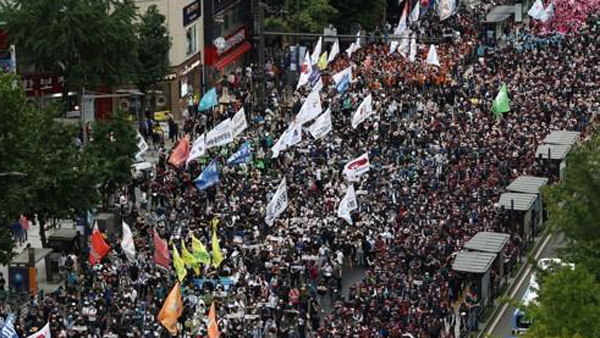 서울시, '민주노총 총파업 집회'에 금지통보