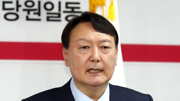 법원 "윤석열 전 검찰총장 정직 2개월 정당"