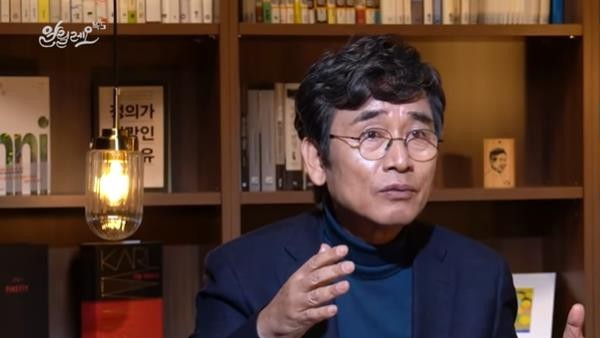 유시민 재판서 한동훈 증인 채택‥출석여부 불투명