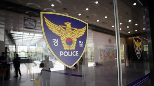 인천경찰청 소속 30대 경사 투신 사망‥동료 원망 유서