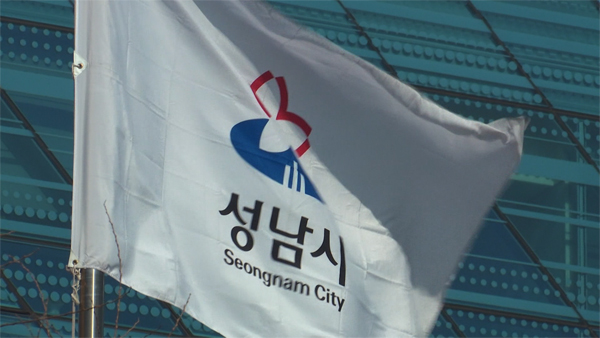 [PD수첩] PD수첩, 대장동 개발 특혜 논란 심층 취재