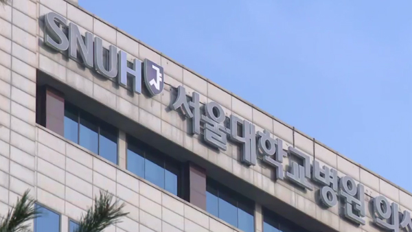 노태우씨 입원했던 서울대병원장 "장기간 투병‥사인은 숙환"