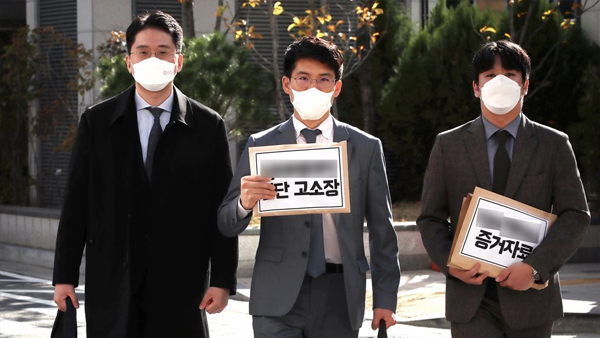 '시술비 선결제' 강남 피부과 폐업‥피해자 집단 고소