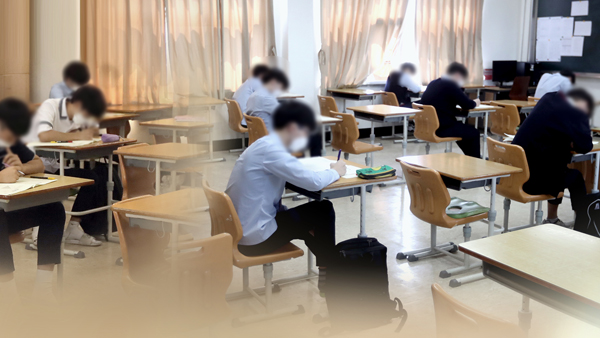 학급 학생수 30명 이상 학교 496곳‥신도시 영향으로 수도권에 70% 몰려