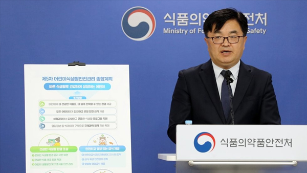 어린이 유튜브서 '콜라 광고' 까다롭게‥저영양 식품광고 제한