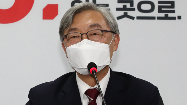 [2021전관특혜보고서] 감사원은 누가 감사하나요?