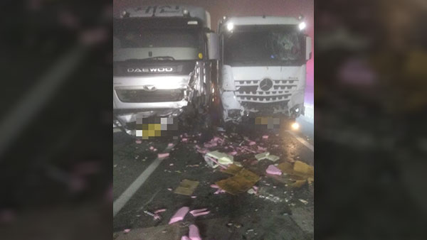 중부내륙고속도로에서 화물차 등 차량 7대 연쇄 추돌‥1명 숨져