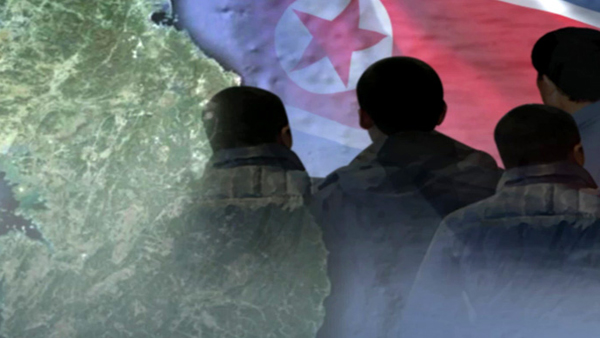 검찰, 북한 이탈자 재입북 공작한 40대 여성에 징역 5년 구형 