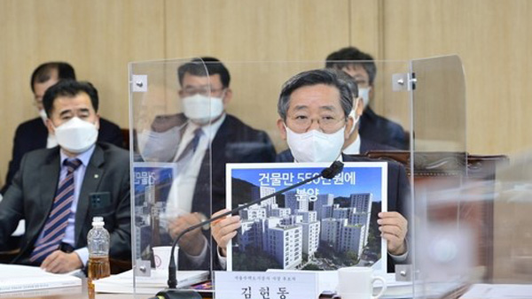 서울시, 다음주 중 SH공사 사장에 김헌동 임명 예정