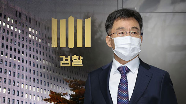 검찰, '대장동 의혹' 김만배 불러 조사 이어가
