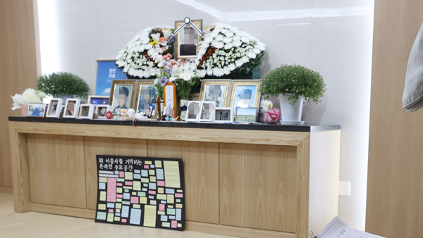 "공군 법무실장이 故 이 중사 가해자 불구속 지시"‥녹취록 공개