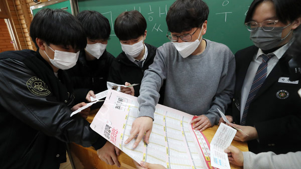 입시업체 "서울대 의예 290~291점 합격선 예상‥지난해보다 낮아"