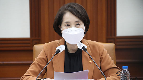 유은혜 "청소년 방역패스 논의중‥다음주 쯤 결정"