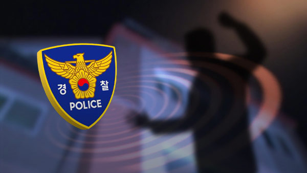 인천 '층간소음 흉기난동' 부실 대응한 경찰관 2명 직위해제