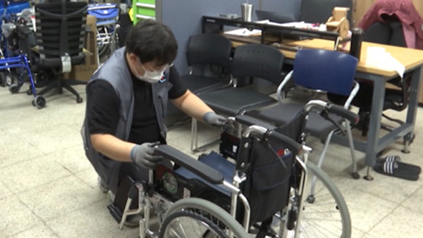 행법 "중증장애인 휠체어 비용지급 거부한 구청 처분 위법" 