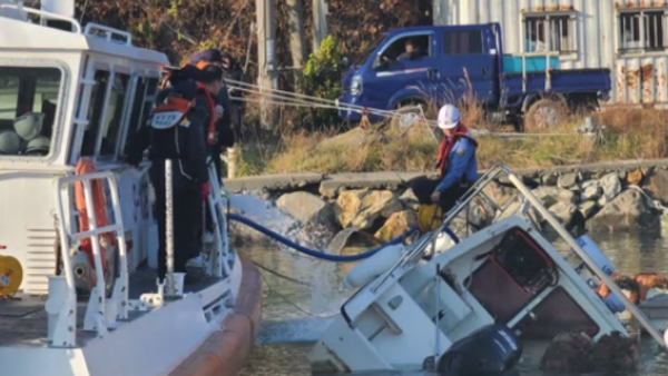 충남 서해안 선박 침수·표류 잇따라‥인명피해 없어