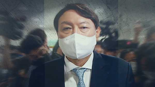 윤석열 '검찰총장 직무정지 취소' 소송 오늘 1심 선고