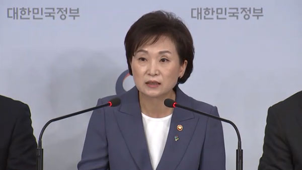 경찰, '땅 투기 의혹' 김현미 전 장관 "혐의 없음" 결론