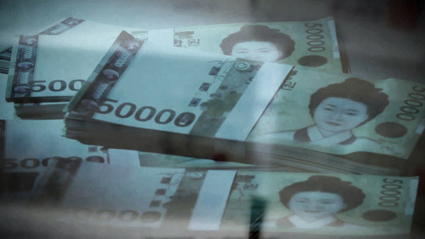 조합비 '656억 원' 빼돌려 도박에 채무 변제까지‥대행사 대표 등 6명 기소   