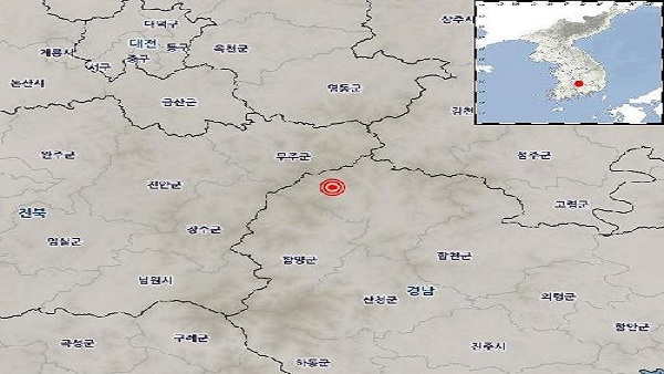 경남 거창 북서쪽 15km 규모 2.3 지진‥신고 15건 접수