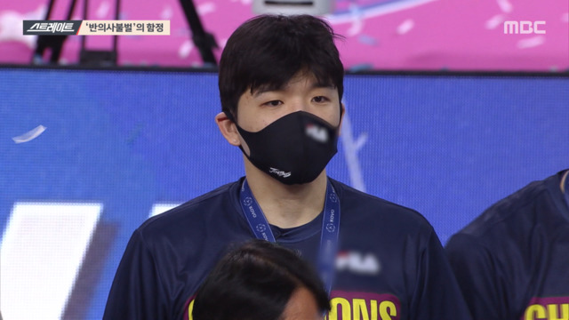 MBC <스트레이트> '데이트폭력 실태' 집중 보도