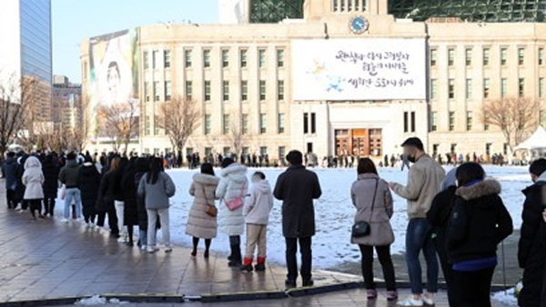 코로나19 신규 확진 5,318명‥위중증 997명·사망 54명  