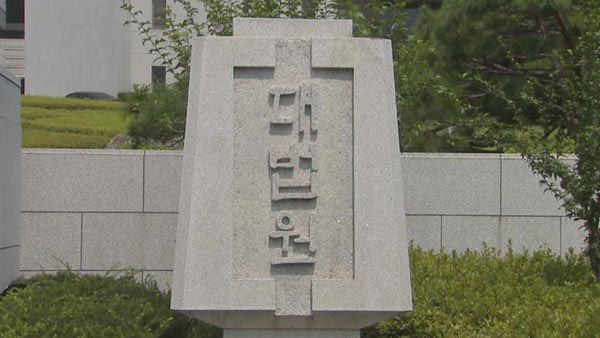 대법 "아이에게 더 이익이 된다면 조부모가 손자녀 입양 가능"