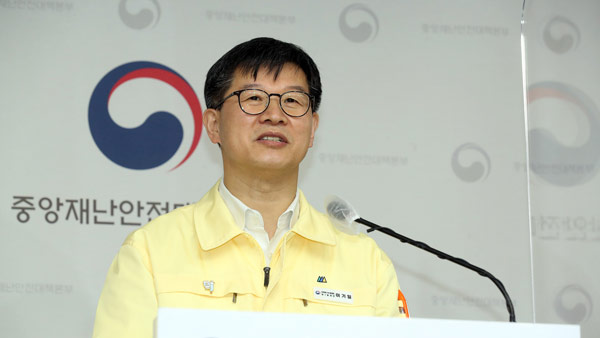 "거리두기 연장 또는 종료 여부‥다음주 상황 봐야"
