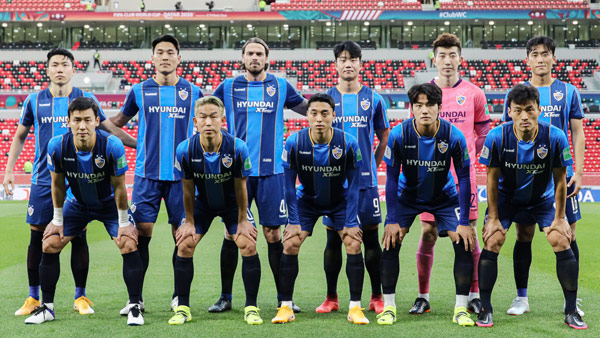 울산, 카타르 알두하일과 클럽월드컵 5·6위전 