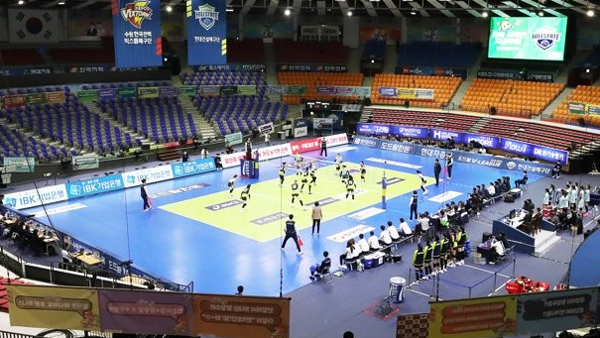 여자배구 현대건설 대행사 직원 코로나19 확진연맹 "동선 확인중"