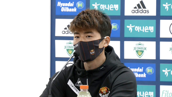 기성용, 성폭력 의혹 제기자 형사고소…5억원 손해배상청구 소송도