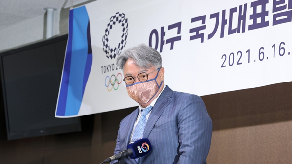 ë„ì¿„ì˜¬ë¦¼í