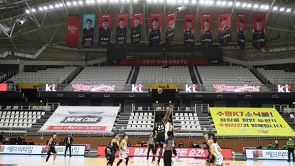 프로야구 19일부터·프로농구 21일부터 20~30% 관중 입장 허용 