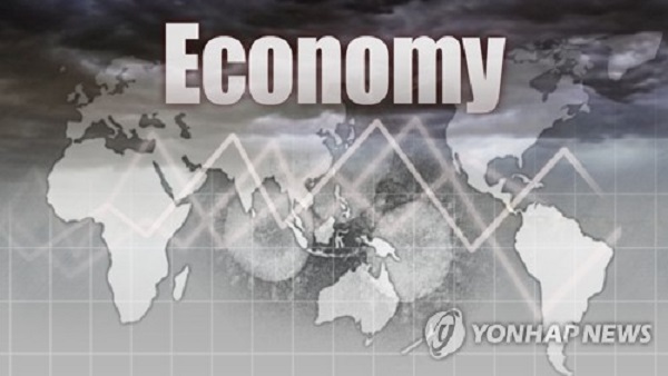 세계은행 "올해 세계 경제 4% 성장…코로나19 통제 안 되면 1.6%"