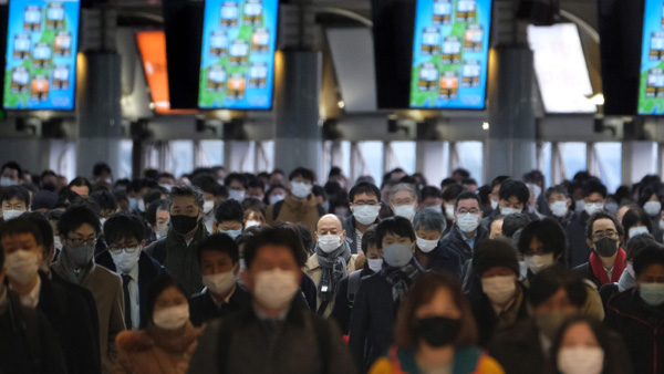 일본, 